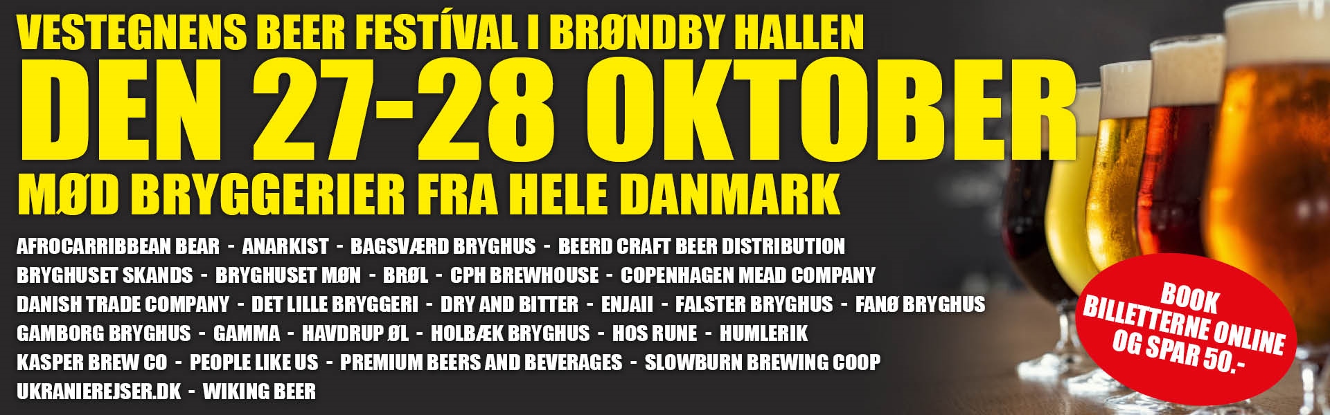 1920x600_facebook_beerfestival2023